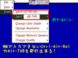 LogMeIn10