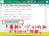 rlToday_download2.png