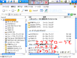 LogMeIn14