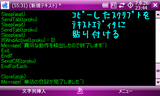 MSCR_dl3.png