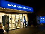 6090b8b5.jpg