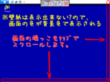 LogMeIn05