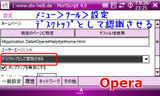 MortScript_dl1.png