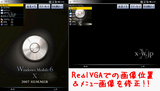 X-W_RealVGA.png