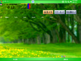 rlCalendar_install4.png