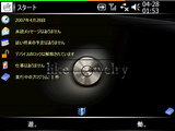X-WJP2_landscape