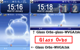 GlassOrbs_WVGA.PNG