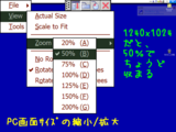 LogMeIn09