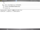 SendNow_basic1.png