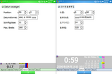 rlCalendar_setting08x.png