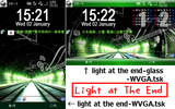 LightAtTheEnd_WVGA.PNG