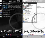 X-W.JP7-WVGA.png