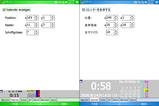 rlCalendar_setting03x.png