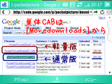 PP21_2TYPE_download.png