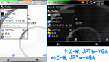 X-W.JP7-VGA.png