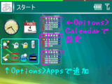 rlToday_options6.png