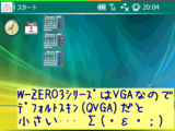 rlToday_install3.png