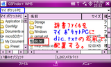 ATOK_reg1.png