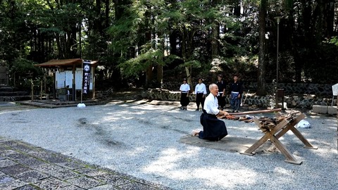 続け打ち別府