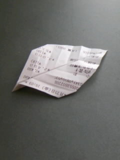 レシート折り紙 おりがみ王子