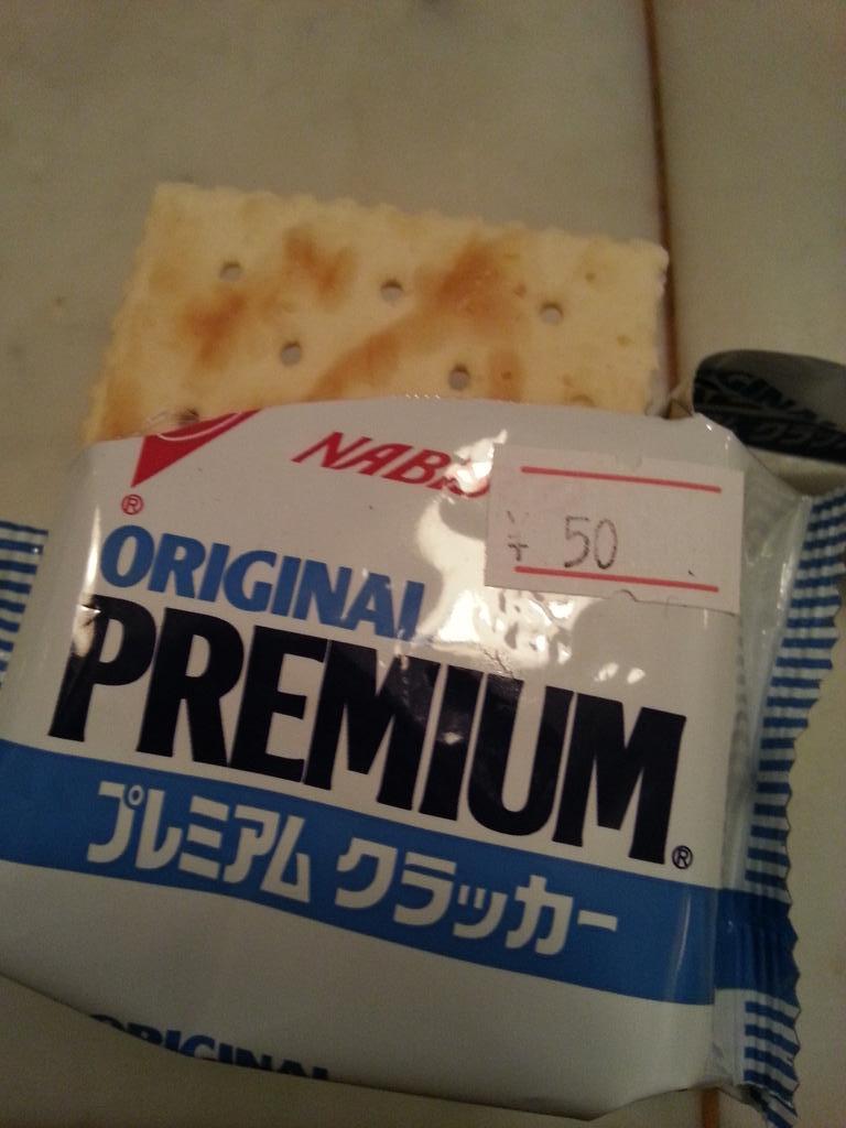 池袋缶詰bar Tsuma缶 店長のおいしい缶詰紹介 その２ 池袋 缶詰bar Tsuma缶