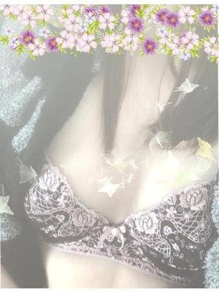 koharu
