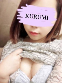 kurumi