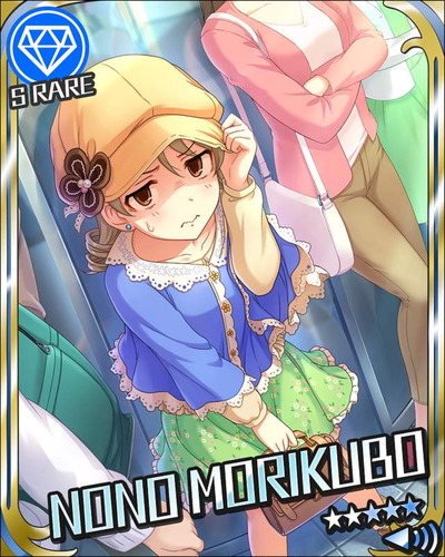 B モバマスss 美人で有名な森久保さん モバマス Ss