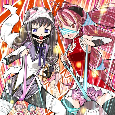 B ほむら ほむほむ仮面 参上 まどマギ Ss B ほむら ほむほむ仮面 参上 まどマギ Ss
