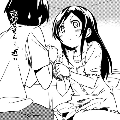 no title
