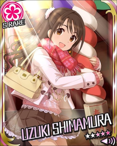 B 卯月 プロデューサーさん モバp んー モバマス Ss B 卯月 プロデューサーさん モバp んー モバマス Ss