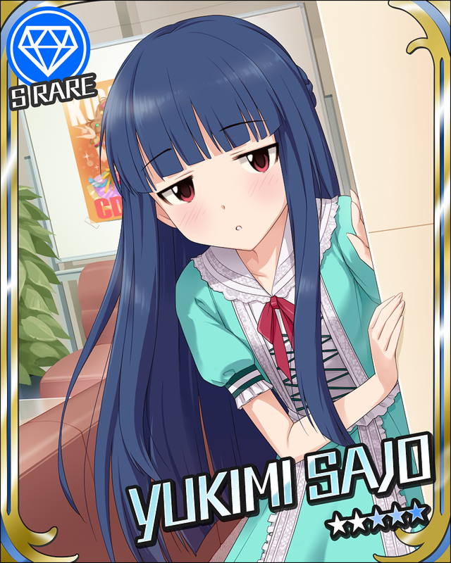 モバマスｐ 幼なじみをプロデュース Ss 森きのこ Linkis Com