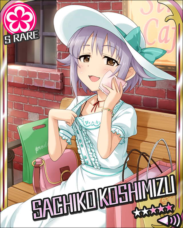 モバマスｐ 幼なじみをプロデュース Ss 森きのこ Linkis Com