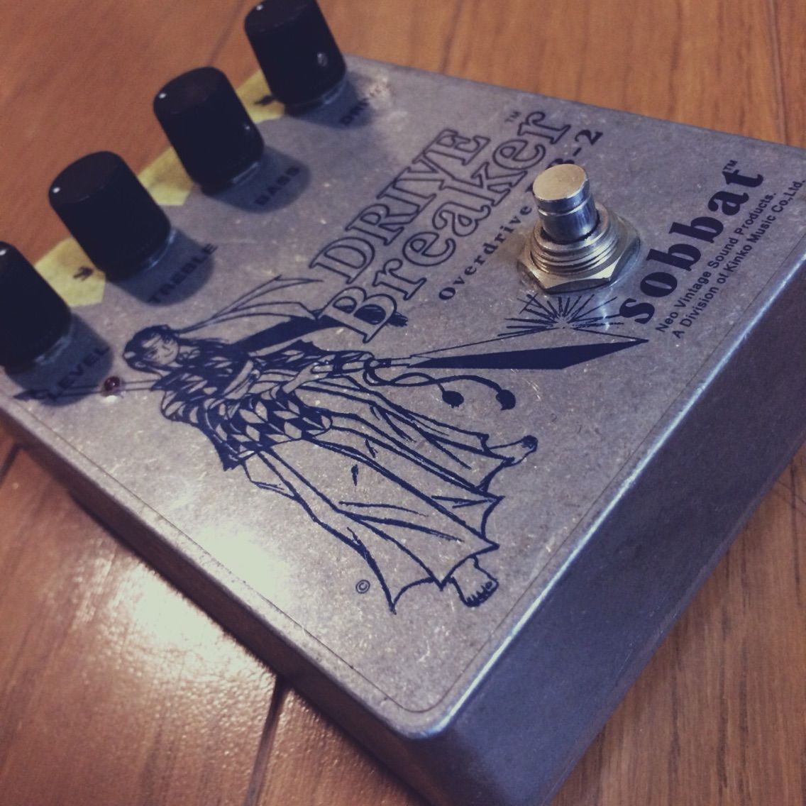 Sobbat DB-2[Over Drive] : まつしまストア