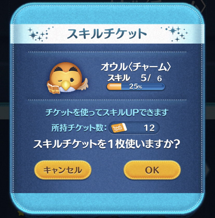 C6lt33un M3ghm C6lt33un M3ghm