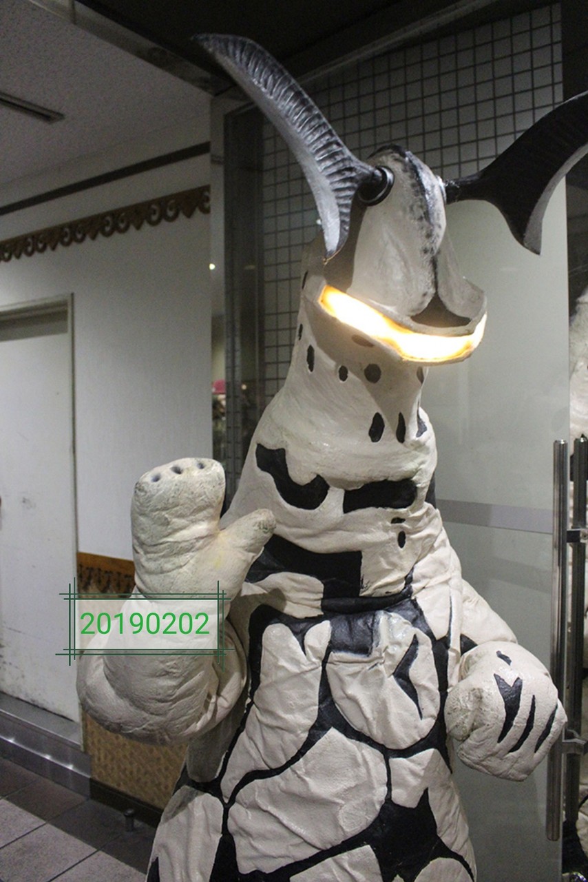 20190202 エレキング来店・川崎怪獣酒場 : 記すぜ！レポート！！