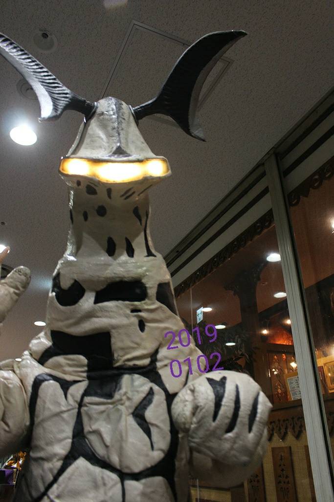 怪獣酒場　バルタン　エレキング 20190102 エレキング来店・怪獣酒場 : 記すぜ！レポート！！