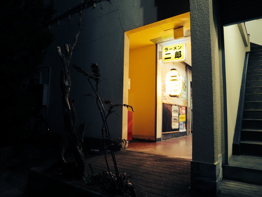 ラーメン二郎 府中店 府中市 ラメタベコーゼ ラーメン二郎 府中店 府中市 ラメタベコーゼ
