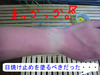 BBQ後篇_11