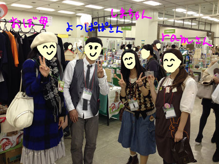 うさフェスタ2012_3