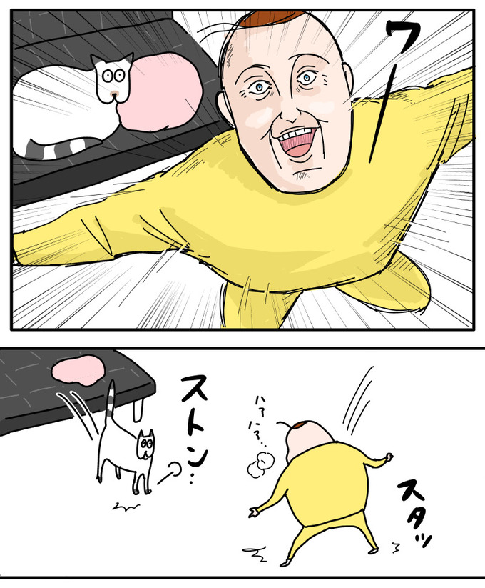 42D6DE9B-975D-49FF-9728-C46E8E4A4E35