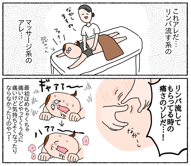 F209FD83-219D-4E8B-8862-0E0C23F92684