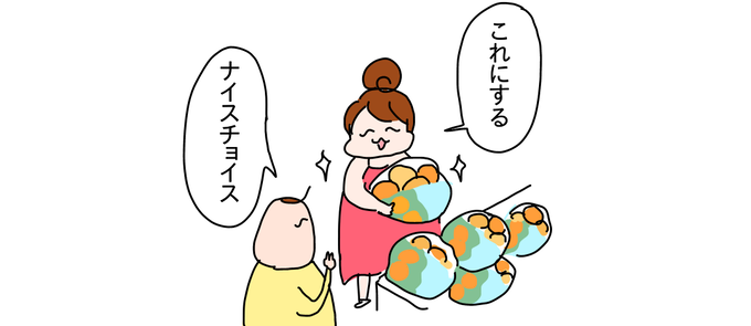 7A6D2210-6BB2-4B53-B697-936B77366716