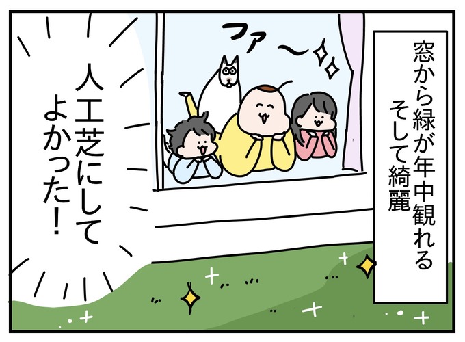 5C26D6DB-5905-499C-8B3A-0B3DD84C7CF5