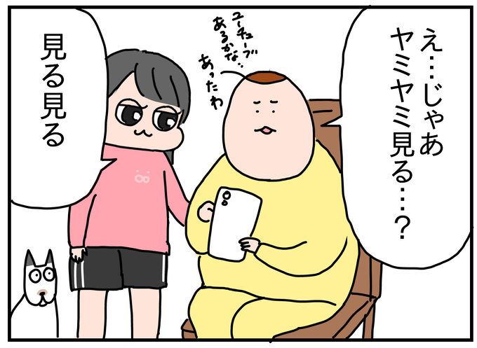 F8BF53A7-953A-471A-A81C-B7A020E02F97