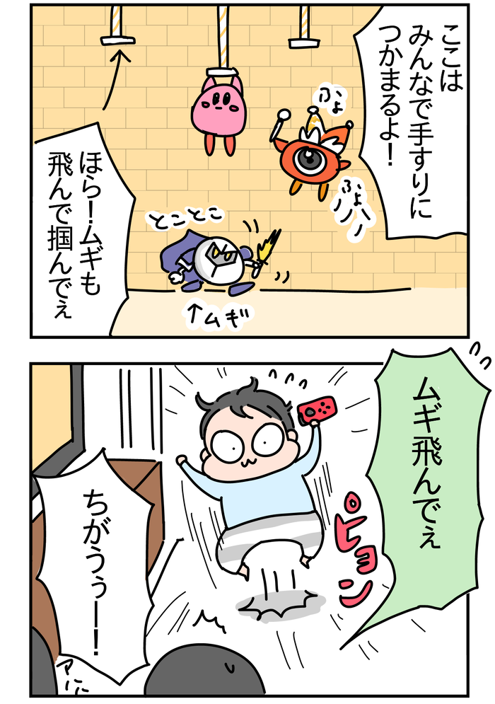 3A9D44E9-75D6-473B-943C-EBB9AA6C31BA