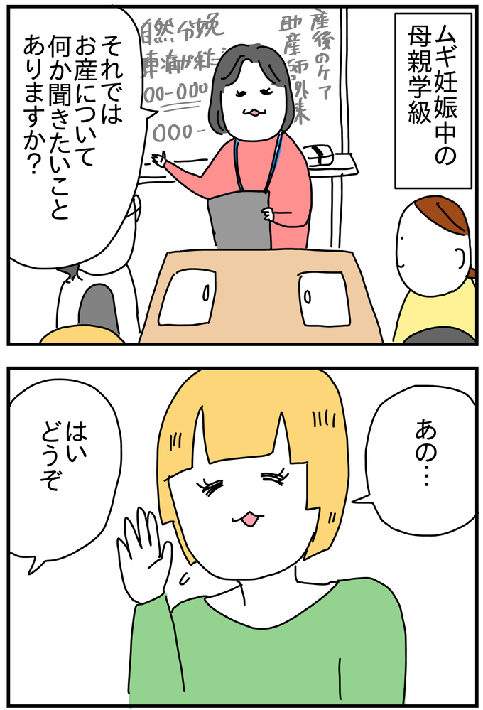 1AC84FA5-6141-42E1-8E9D-7CDB7AFF5BF9