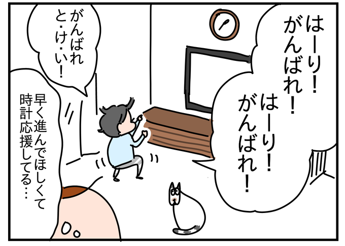 07408063-B84E-496A-B991-7DD0D2D9B311