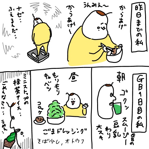 A440909D-FB67-4341-8D9A-2FC3D06C13C1