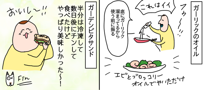 9ECA777F-D803-40E7-899C-2430903E5C74